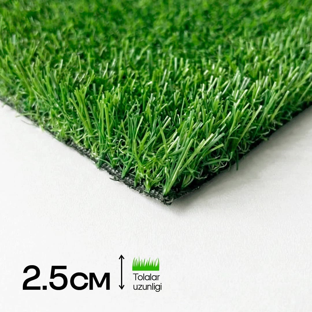 Искусственный газон